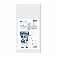 ハウスホールドジャパン レジ袋　30号　TL30 白 100枚入 1冊（ご注文単位40冊）【直送品】
