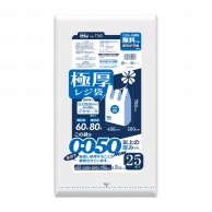 【直送品】 ハウスホールドジャパン レジ袋　60号　TT60 乳白 25枚入 1冊（ご注文単位10冊）