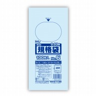 【直送品】 ハウスホールドジャパン ポリ規格袋　0．03mm厚 6号 JS06　透明 1冊（ご注文単位160冊）
