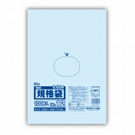>【直送品】 ハウスホールドジャパン ポリ規格袋　0．02mm厚 12号 JT12　透明 1冊（ご注文単位80冊）