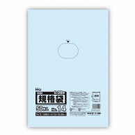 【直送品】 ハウスホールドジャパン ポリ規格袋　0．08mm厚 14号 JX14　透明 1冊（ご注文単位20冊）