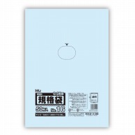 【直送品】 ハウスホールドジャパン ポリ規格袋　0．08mm厚 16号 JX16　透明 1冊（ご注文単位16冊）