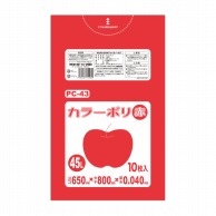 【直送品】 ハウスホールドジャパン カラーポリ　45L　PC43 赤 10枚入 1束（ご注文単位40束）