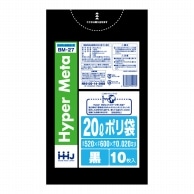 ハウスホールドジャパン ポリ袋　20L　BM27 黒 10枚入 1冊（ご注文単位120冊）【直送品】