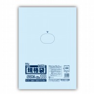 >【直送品】 ハウスホールドジャパン ポリ規格袋　0．05mm厚 18号 JW18　透明 1冊（ご注文単位20冊）