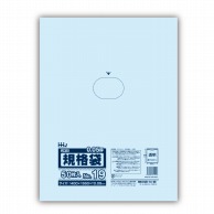 【直送品】 ハウスホールドジャパン ポリ規格袋　0．05mm厚 19号 JW19　透明 1冊（ご注文単位15冊）
