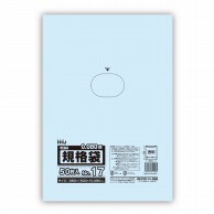 ハウスホールドジャパン ポリ規格袋　0．08mm厚 17号 JX17　透明 1冊（ご注文単位12冊）【直送品】