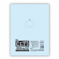 【直送品】 ハウスホールドジャパン ポリ規格袋　0．08mm厚 19号 JX19　透明 1冊（ご注文単位10冊）