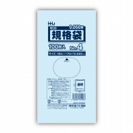 【直送品】 ハウスホールドジャパン ポリ規格袋　0．05mm厚 4号 JW04　透明 1冊（ご注文単位80冊）