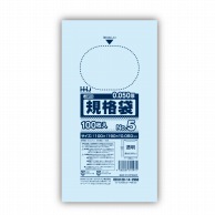 ハウスホールドジャパン ポリ規格袋　0．05mm厚 5号 JW05　透明 1冊（ご注文単位60冊）【直送品】