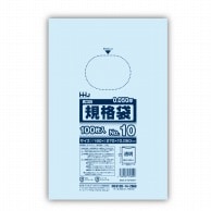 【直送品】 ハウスホールドジャパン ポリ規格袋　0．05mm厚 10号 JW10　透明 1冊（ご注文単位30冊）