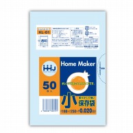 ハウスホールドジャパン 保存袋　0．02mm厚 小 KL01 1冊（ご注文単位80冊）【直送品】