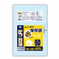 ハウスホールドジャパン 保存袋　0．015mm厚 小 KF01 1冊（ご注文単位160冊）【直送品】