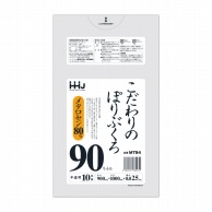 【直送品】 ハウスホールドジャパン ポリ袋　90L　MT94 半透明 10枚入 1束（ご注文単位50束）