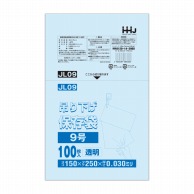 【直送品】 ハウスホールドジャパン 吊り下げ規格袋　9号　JL09 透明　0．03 100枚入 1束（ご注文単位80束）