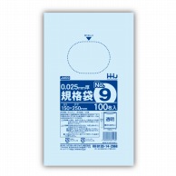 ハウスホールドジャパン ポリ規格袋　0．025mm厚 9号 JM09　透明 1冊（ご注文単位100冊）【直送品】