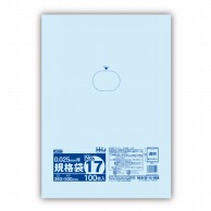 【直送品】 ハウスホールドジャパン ポリ規格袋　0．025mm厚 17号 JM17　透明 1冊（ご注文単位20冊）