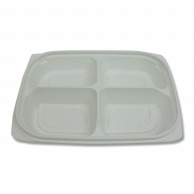 ケーピープラテック 惣菜容器　本体 KN－35－4 白 50枚/袋（ご注文単位18袋）【直送品】