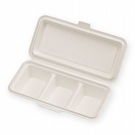 【直送品】ケーピープラテック 紙容器　KMボックス  KM－43－T　ホワイト 50枚/袋（ご注文単位8袋）