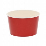 >【直送品】 ケーピープラテック 食品容器　KMカップ　本体  KM140－850　赤 50枚/袋（ご注文単位12袋）