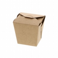 ケーピープラテック 食品容器　未晒紙ボックス  KM－36 50枚/袋（ご注文単位9袋）【直送品】