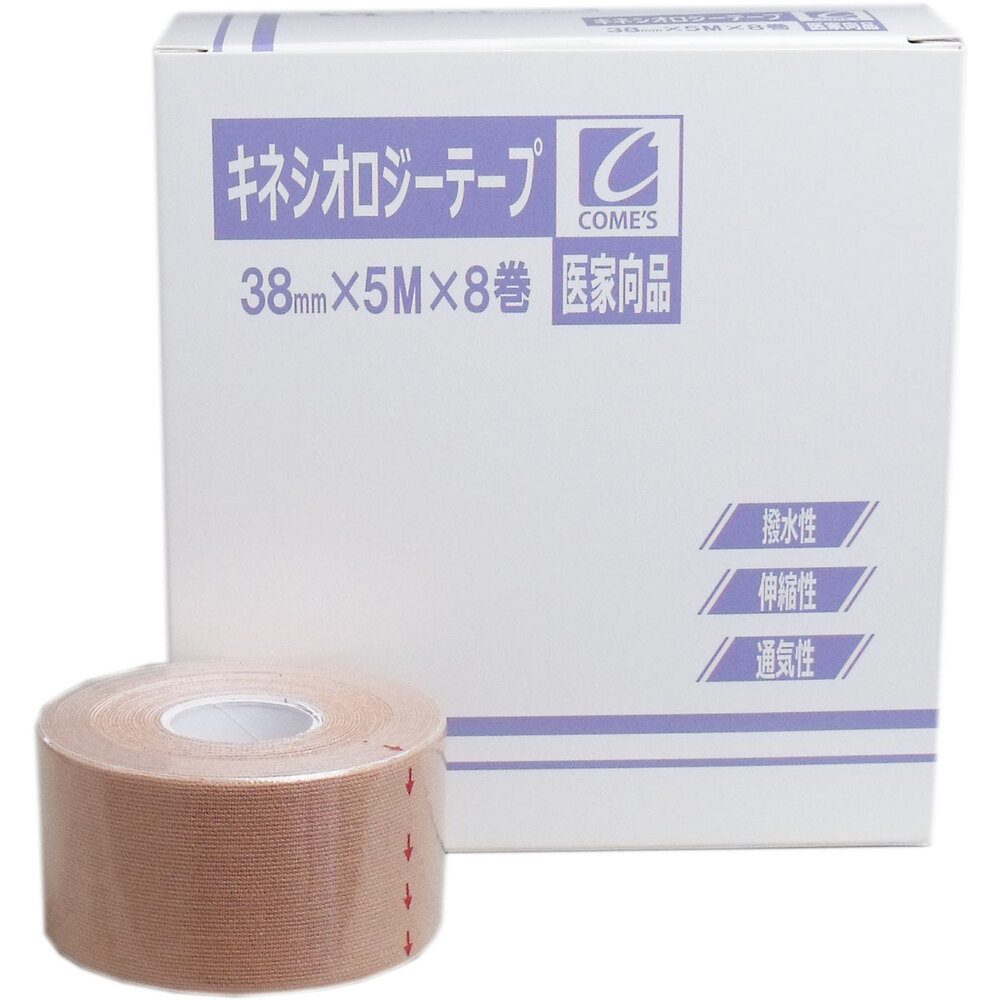 >コメス　医家向品 キネシオロジーテープ 38mm×5M×8巻　1箱（ご注文単位1箱）【直送品】