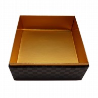 【直送品】 神堂 食品対応貼箱　KAMI－CASE　本体 ミディアム 市松黒　04797 1個（ご注文単位100個）