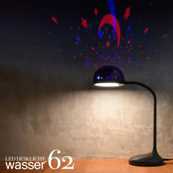 大河商事 LED星空プロジェクションデスクライト wasser(ヴァッサ) ブラック wasser62 ［LED］ WASSER62 1個（ご注文単位1個）【直送品】