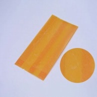 【直送品】cotta 規格袋　H－9　雲龍 70＋30×150mm 1049　雲龍　オレンジ 100枚/袋（ご注文単位1袋）