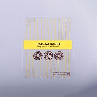 【直送品】 cotta 規格袋　バターどら焼　マット 130×160 64467 100枚/袋（ご注文単位60袋）