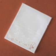 【直送品】cotta ガス袋　TMバリア二ツ折袋マット 小 70263　ボナペティ　ホワイト 100枚/袋（ご注文単位1袋）