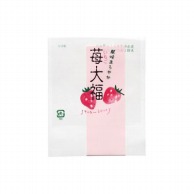 【直送品】cotta 菓子袋　S－2  849　いちご大福 100枚/袋（ご注文単位1袋）