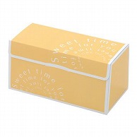 >【直送品】 cotta ロールケーキ箱　クリーミィBOX  67425 10枚/袋（ご注文単位20袋）