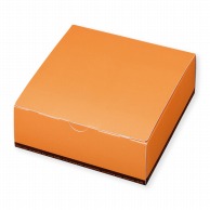 【直送品】cotta ケーキ箱　パイケース　トレーなし 6号 77317　オレンジ 10枚/束（ご注文単位1束）