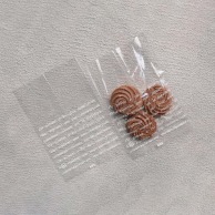 【直送品】cotta 菓子袋　フランセ 大 54218 100枚/束（ご注文単位1束）