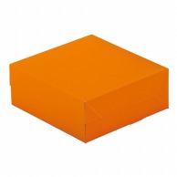 【直送品】cotta ケーキ箱ロックBOX65　トレーなし 140角 76484　ネーブル 50枚/袋（ご注文単位1袋）