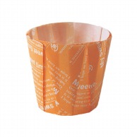 >【直送品】cotta ペットケーキカップ　MC－92  56963　オレンジロゴ 100枚/袋（ご注文単位1袋）