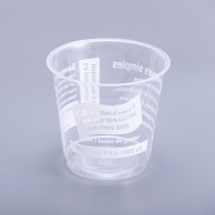 【直送品】cotta デザートカップ　DIP－212P  51278　パティシエ白 50個/袋（ご注文単位1袋）