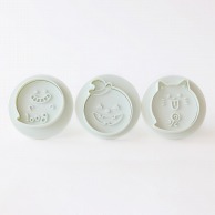 【直送品】 cotta クッキー型 おばけ猫・かぼちゃ・おばけ 94559 1セット（ご注文単位1セット）