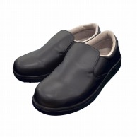 コックシューズ　短靴　シェフグリップ 22．0cm 黒 1箱（ご注文単位1箱）【直送品】