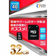 ＧＴＳ microSDHCカード GSMS032PAD  ［32GB /Class10］ GSMS032PAD 1個（ご注文単位1個）【直送品】