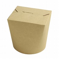 株式会社モデリーノ 紙製食品容器　クラフトフードカップ 大  25枚/袋（ご注文単位12袋）【直送品】