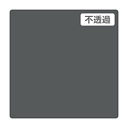グリーンクロス ３Ｍ　スコッチカル　ＸＬシリーズ　ＪＳ１０１３ＸＬ　ピュアグレイ　１０００ｍｍＸ切売 6300021510 1個（ご注文単位1個）【直送品】