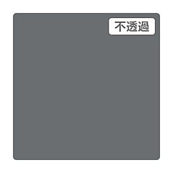 グリーンクロス ３Ｍ　スコッチカル　ＸＬシリーズ　ＪＳ１０１４ＸＬ　セメント　１０００ｍｍＸ切売 6300021511 1個（ご注文単位1個）【直送品】