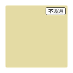 グリーンクロス ３Ｍ　スコッチカル　ＸＬシリーズ　ＪＳ１１１０ＸＬ　ポーラベア　１０００ｍｍＸ切売 6300021521 1個（ご注文単位1個）【直送品】