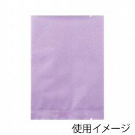 >ガス袋　VN-F-2  20052　薄紫 500枚/袋（ご注文単位1袋）【直送品】