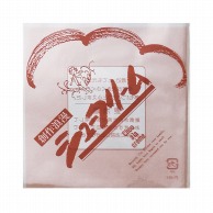 【直送品】 シュークリーム袋　創作浪漫シュー　P-151-1 二方開 121012　茶 1000枚/袋（ご注文単位1袋）
