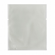 【直送品】 福重 ガスバリア袋　ワントーンパック　小 スモーキーホワイト Z－183－W　586011　 1束（ご注文単位1束）