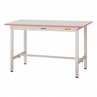 山金工業 ワークテーブル150　色彩テーブル　H740mm 基本形　チェリーピンク 1200×600 1台（ご注文単位1台）【直送品】