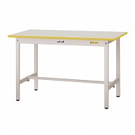 山金工業 ワークテーブル150　色彩テーブル　H740mm 基本形　レモンイエロー 1200×600 1台（ご注文単位1台）【直送品】